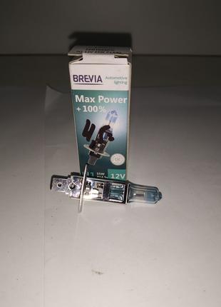 Авто лампа BREVIA H1 MAX POWER +100% 12V