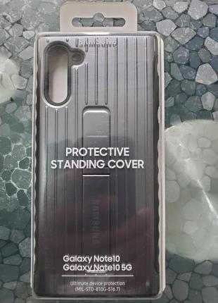 Ор. чохол Samsung Protective Standing Cover Note10 SM-N970
