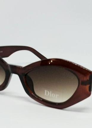 Christian dior стильные женские солнцезащитные очки коричневые...