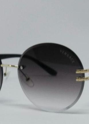 Versace очки женские солнцезащитные темно серый градиент безоп...