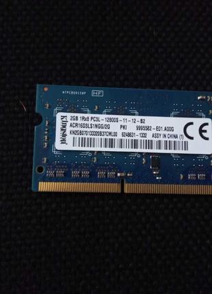 Оперативная память для ноутбука So-Dimm DDR3L 2Gb PC3L-12800 1...