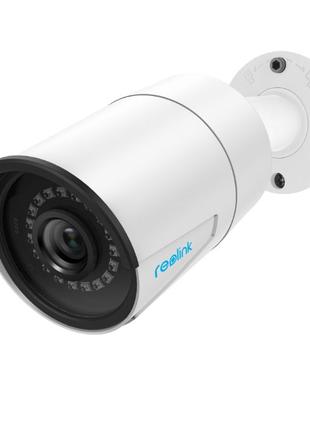 Камера видеонаблюдения RLC 510 5MP слот SD , работает без реги...