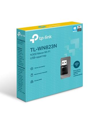 Сетевая карта Wi-Fi TP-Link TL-WN823N
