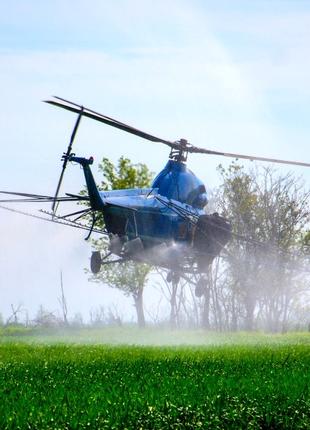 Внесение гербицида дельтапланом вертолетом агродроном самолетом