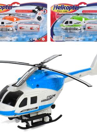 Вертолет 3265-1 (120шт) заводной, 24см, подвижные лопасти, езд...