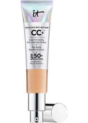 CC крем It Cosmetics your skin but better SPF 50+ Medium