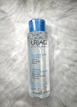 Uriage thermal micellar міцелярна вода