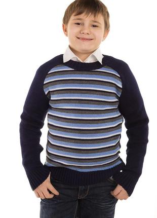 Детский свитер  для мальчика