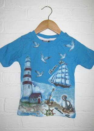 Детская футболка для мальчика "кораблик"