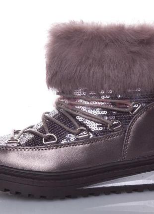 Зимние ботинки для девочки с натуральным мехом, 32-37
