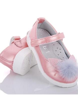 Туфлі для дівчинки на свято рожеві 21-26