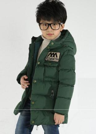 Детская теплая демисезонная куртка для мальчика