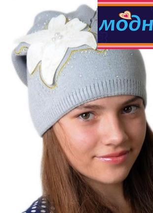 Зимняя шапка на флисовой подкладке для девочки подростка
