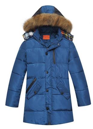 Пуховик дитячий куртка зимова подовжена на хлопчика