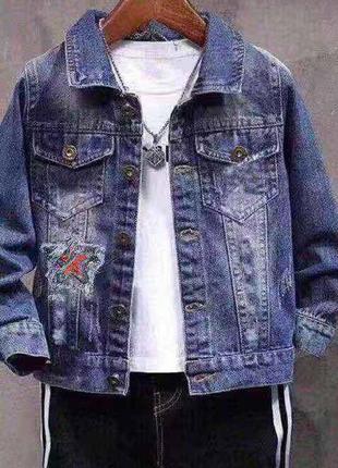 Куртка джинсовая на мальчика звезда
