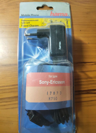 Сетевое зарядное телефона Sony Ericsson HAMA K700/K750