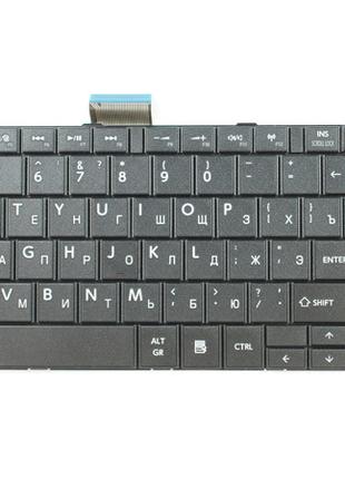 Клавиатура для ноутбука TOSHIBA (C850, C855, C870, C875) rus, ...