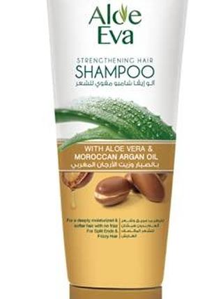 Аргановый шампунь для волос с алое вера Aloe Eva shampoo для в...