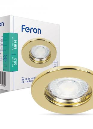 Встрвиваемый светильник Feron DL10 золото