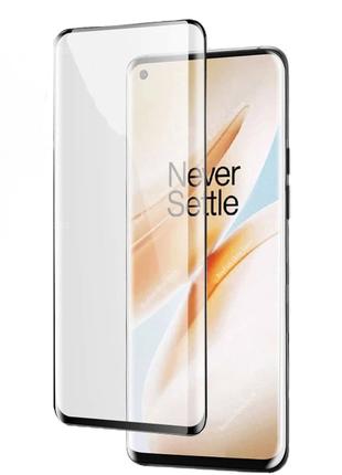 Изогнутое защитное 3D стекло для OnePlus 8 Pro черное