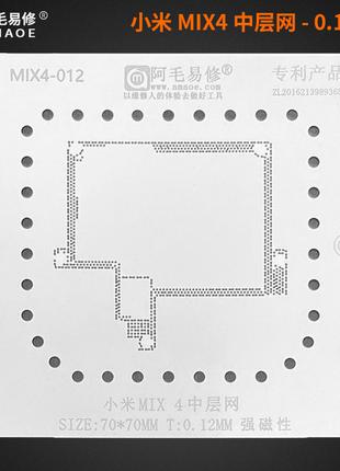 Трафарет BGA Amaoe MIX4-012 Xiaomi Mi Mix 4 (0.12mm) 70x70