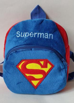 Плюшевый рюкзачок superman