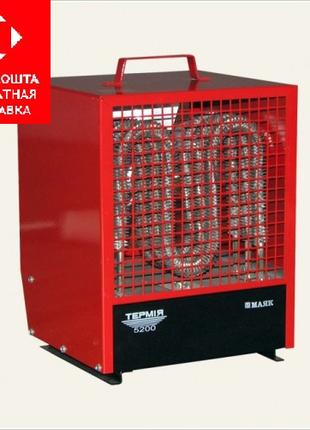 Промисловий тепловентилятор Термія 4500/220 (4,5 кВт)