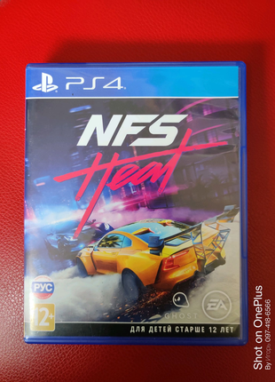 Гра диск NFS Need for Speed Heat для PS4 / PS5