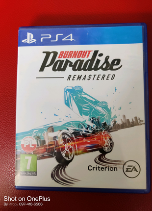 Игра диск Burnout Paradise Remastered для PS4 / PS5