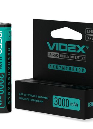 Аккумулятор Videx литий-ионный 18650-P(ЗАЩИТА) 3000mAh