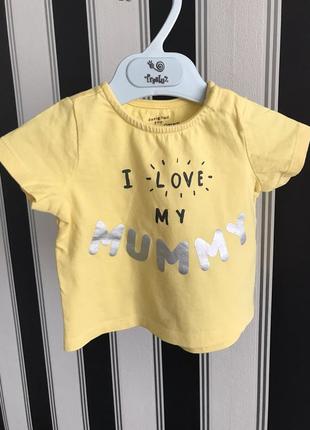 Распродажа! футболка i love my mummy