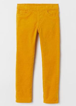 Дитячі однотонні вельветові штани трегінси h&m на дівчинку 62328