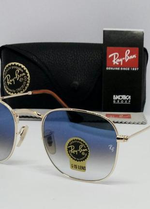 Ray ban frank rb 3857 очки унисекс солнцезащитные сине бежевый...