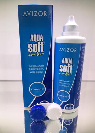 Avizor Aqua Soft многофункциональный раствор для контактных линз