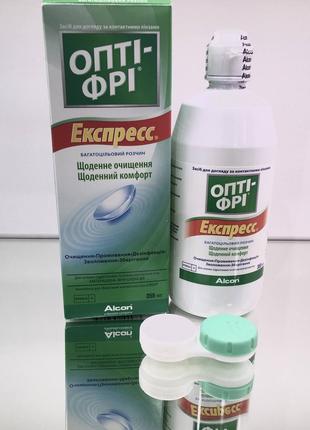 Opti-Free Express многофункциональный раствор для контактных линз