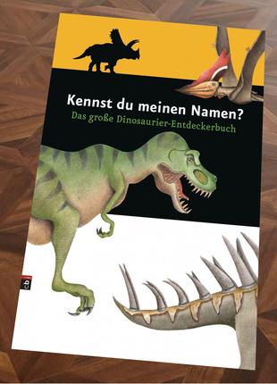 Большая книга динозавров Дивнозары Динозавры немецкий Пито Жерве