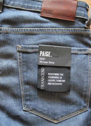 .нові дизайнерські суперстрейч. американські джинси "raige" р....