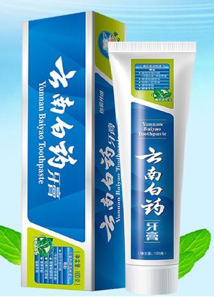 Зубная паста для отбеливания чувствительных зубов Yunnan Baiya...