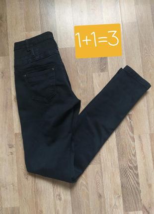 Черные джинсы vanver jeans ✅ 1+1=3