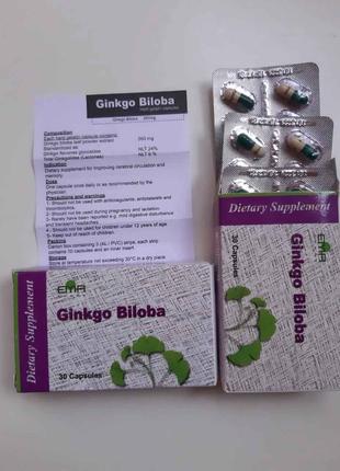 EMA Pharm Ginkgo Biloba (Гінкго Білоба) 30 капсул