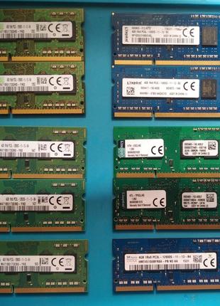 Память для ноутбука 4Gb DDR3L
