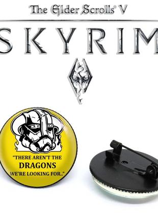 Значок we're looking for.. skyrim: the elder scrolls / скайрим
