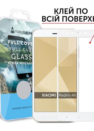 Защитное стекло MakeFuture для Xiaomi Redmi 4X White Full Cove...