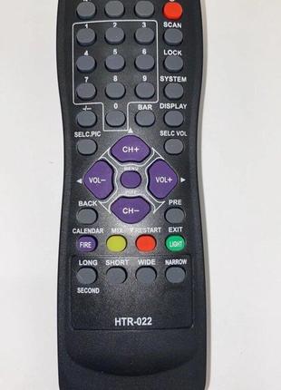 Пульт для телевизора Haier HTR-022