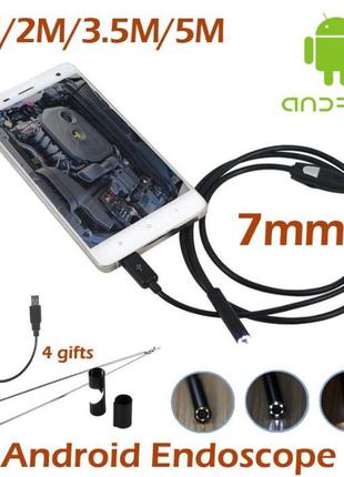 Эндоскоп для смартфонов Android 2 метра USB microUSB Endoscope...