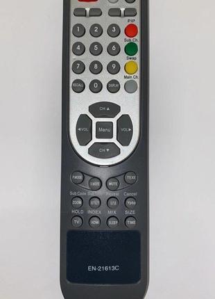 Пульт для телевізора Supra EN-21613C