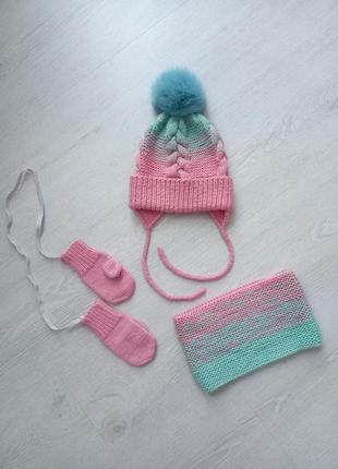 Набір зимовий — шапка, хомут, рукавиці, 1-2 роки