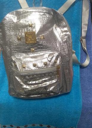 Серебристый рюкзачок рюкзак сумка