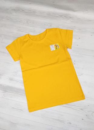 Дитячі футболочки, жовті футболки для діток