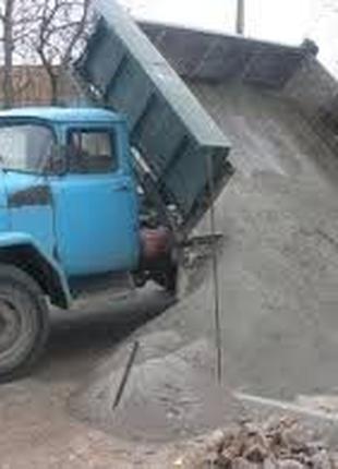 Вывоз мусора Мариуполь